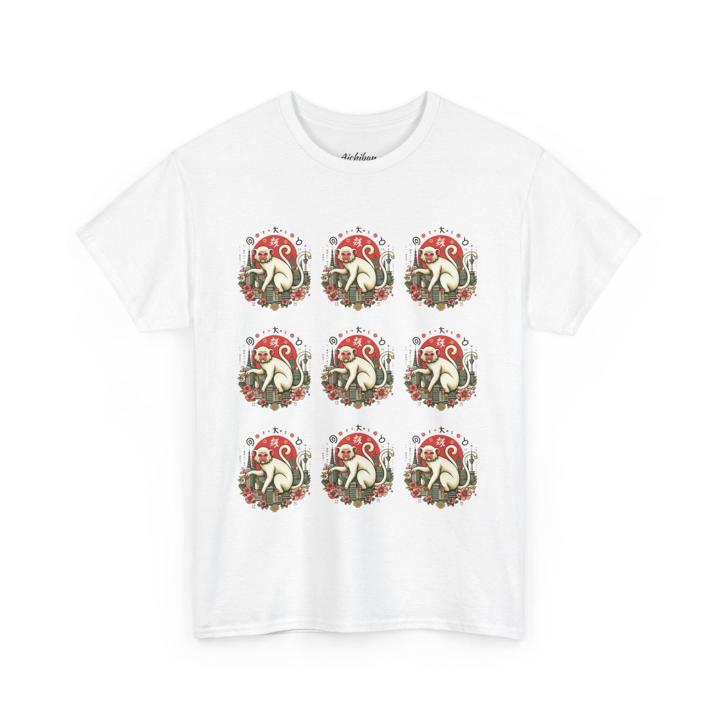 Monkey Tee - Killer Zodiac