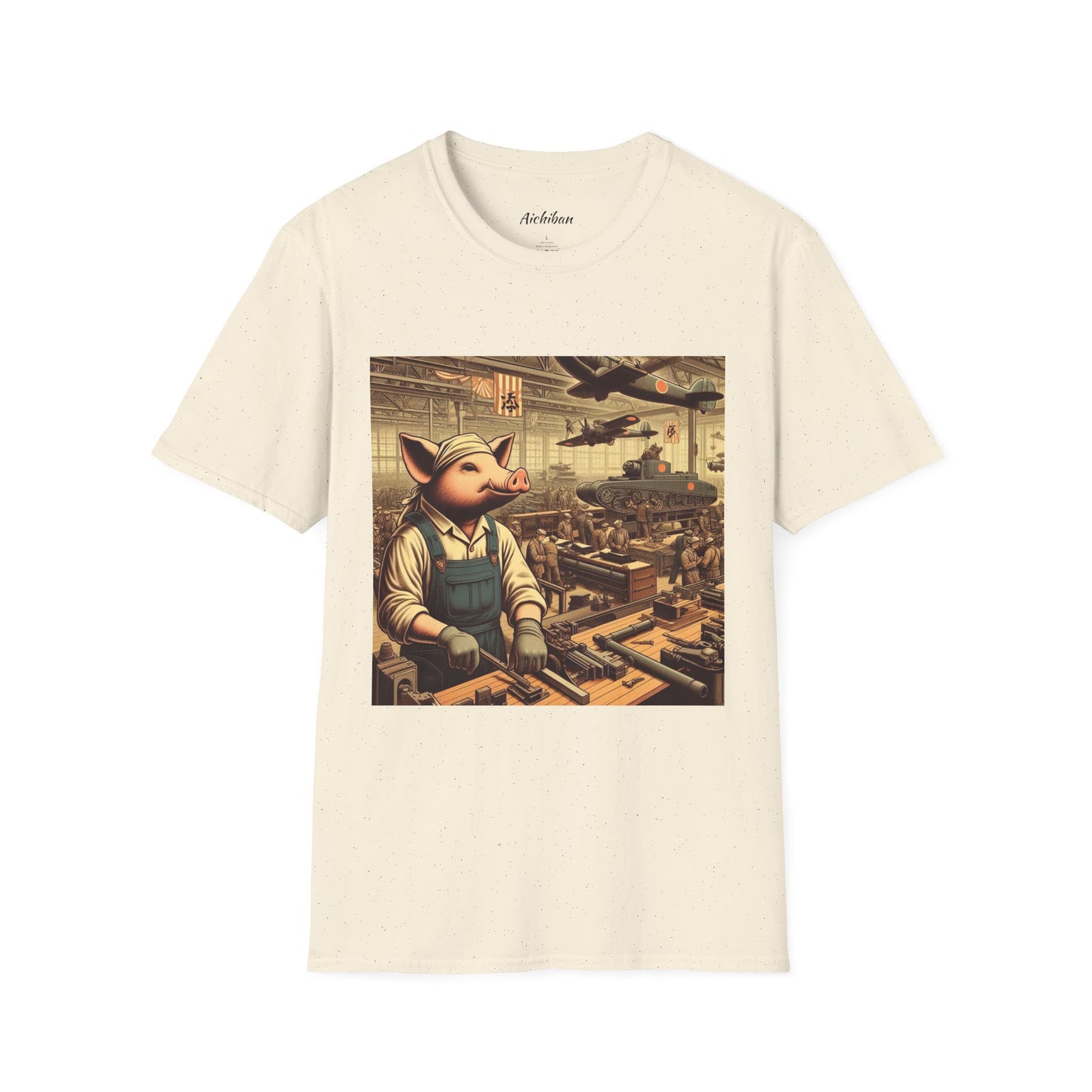 Patriotic Pig Tee