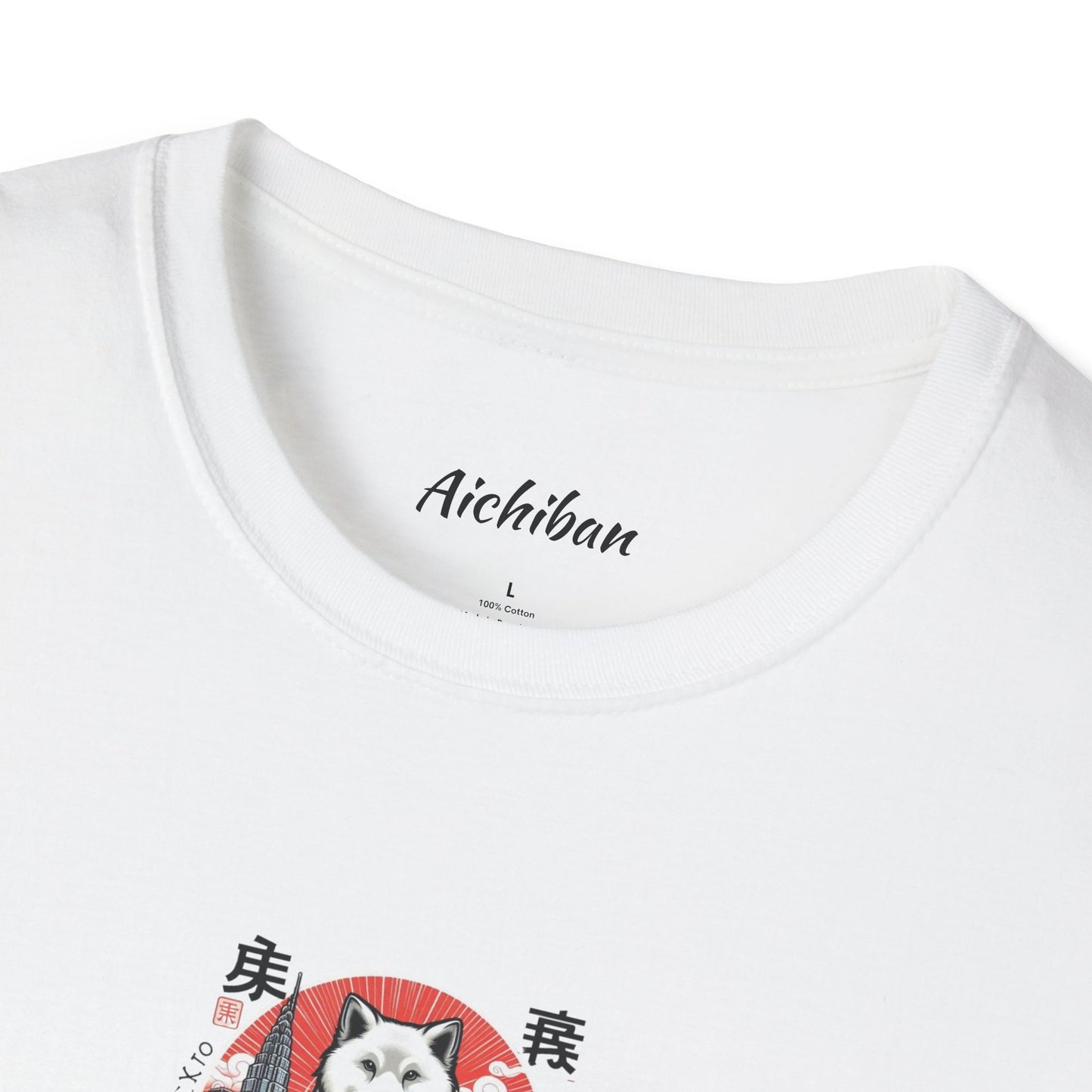 Shiba Inu Tee - Killer Zodiac