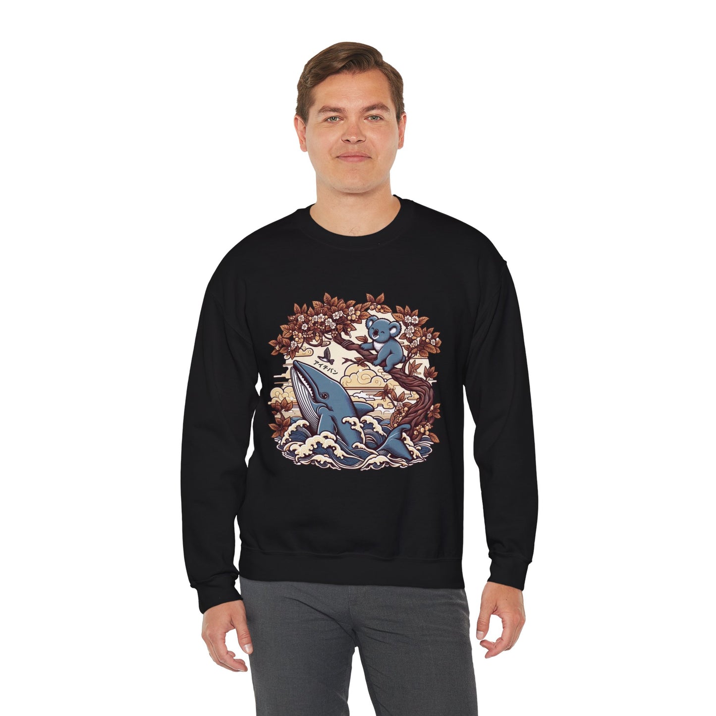 Koala & Whale Sweater