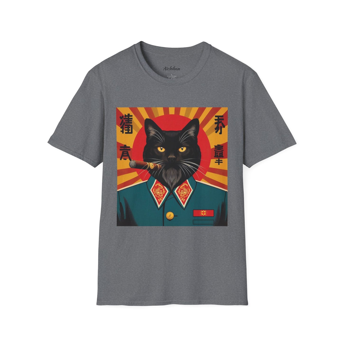 Comrade Meow Tee