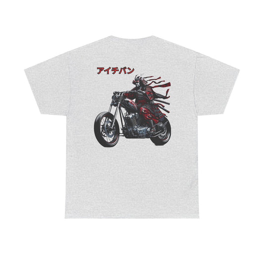 Like a Samurai Biker Tee