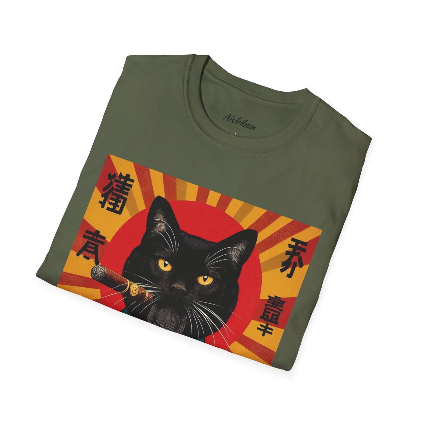 Comrade Meow Tee