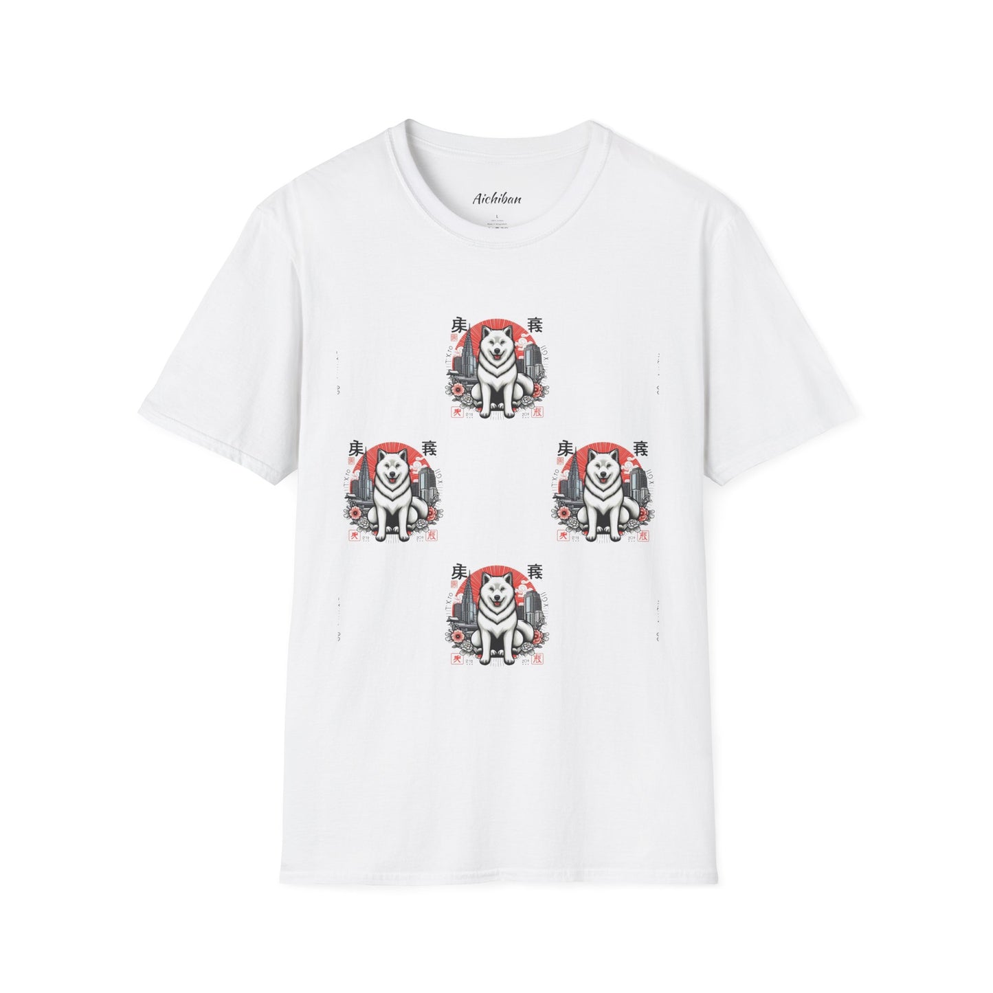 Shiba Inu Tee - Killer Zodiac