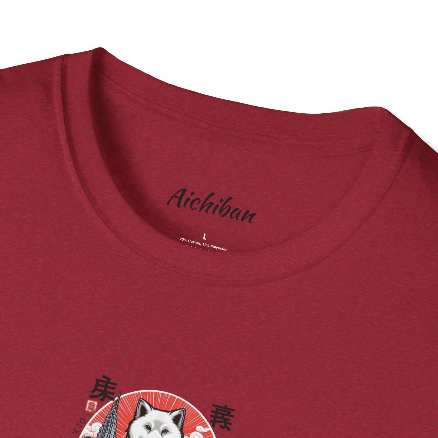 Shiba Inu Tee - Killer Zodiac