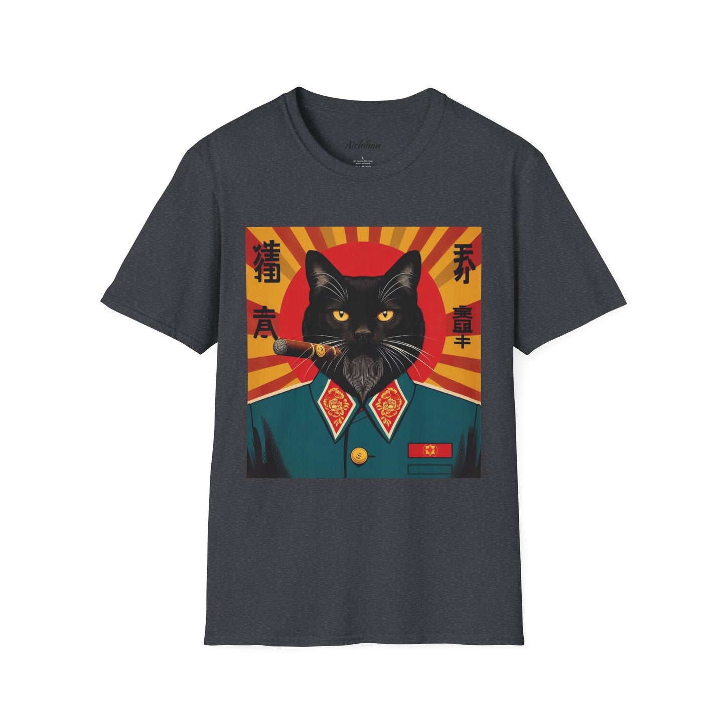 Comrade Meow Tee