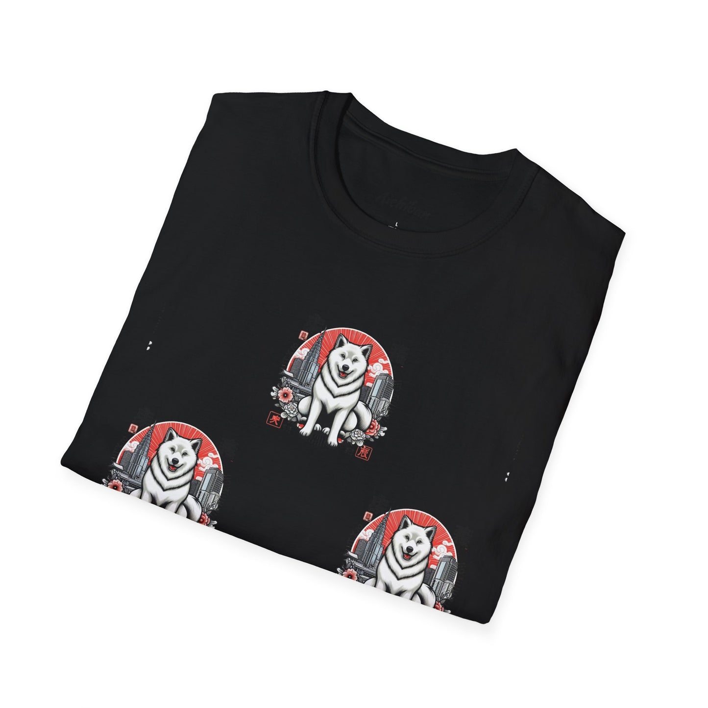 Shiba Inu Tee - Killer Zodiac
