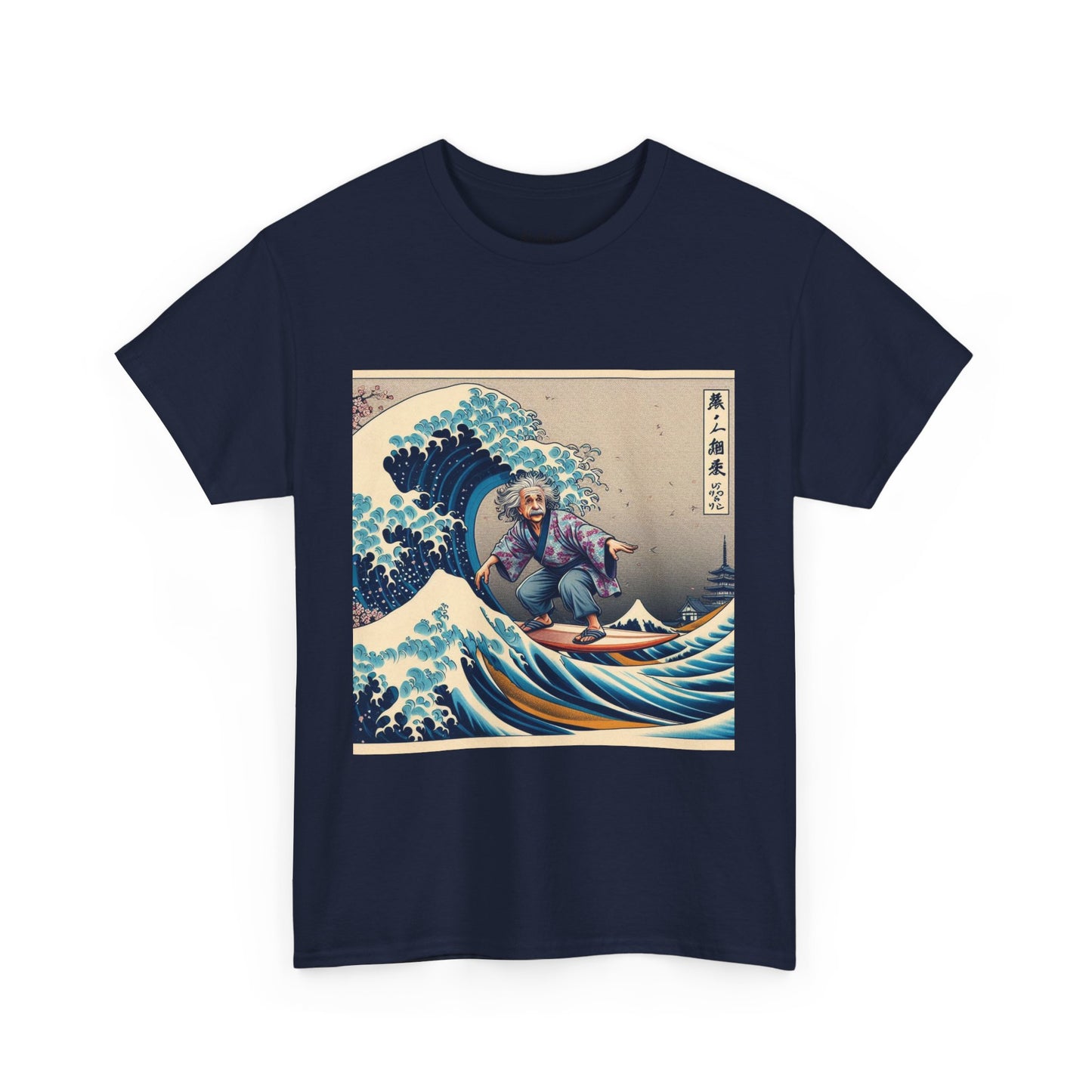 Einstein's Brain Waves Tee