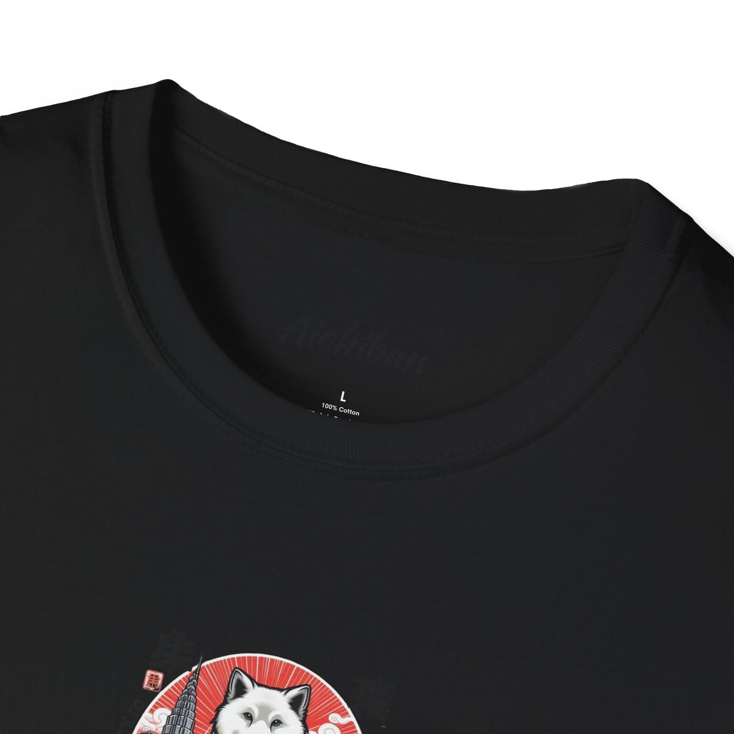 Shiba Inu Tee - Killer Zodiac