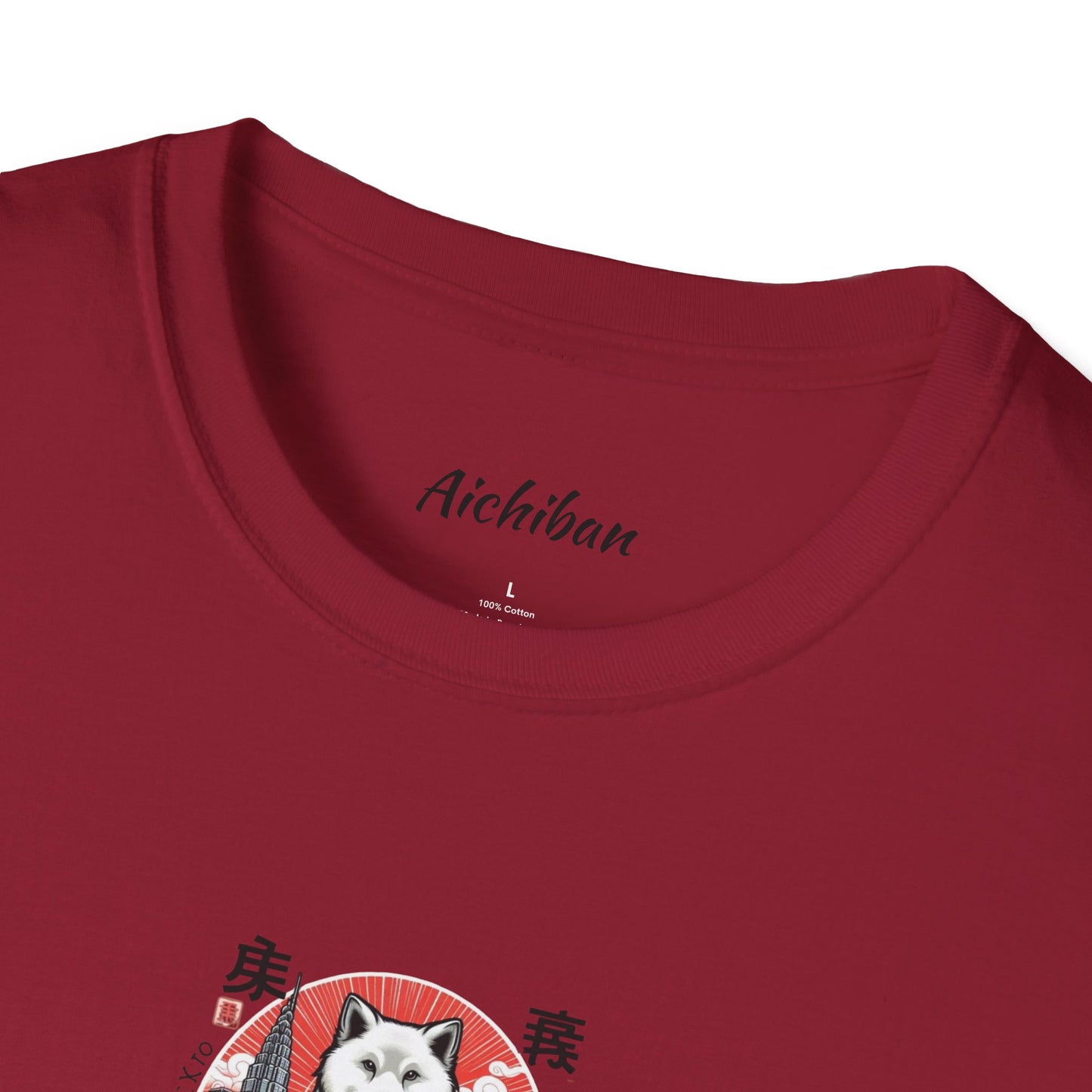 Shiba Inu Tee - Killer Zodiac