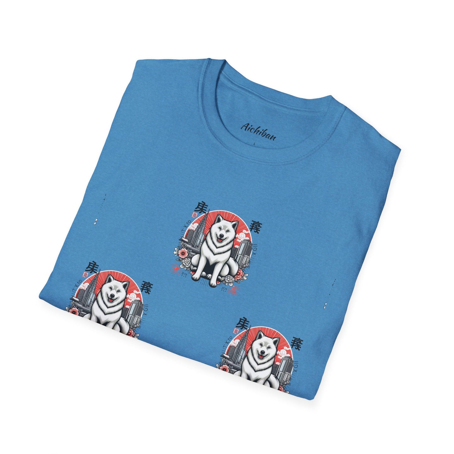 Shiba Inu Tee - Killer Zodiac