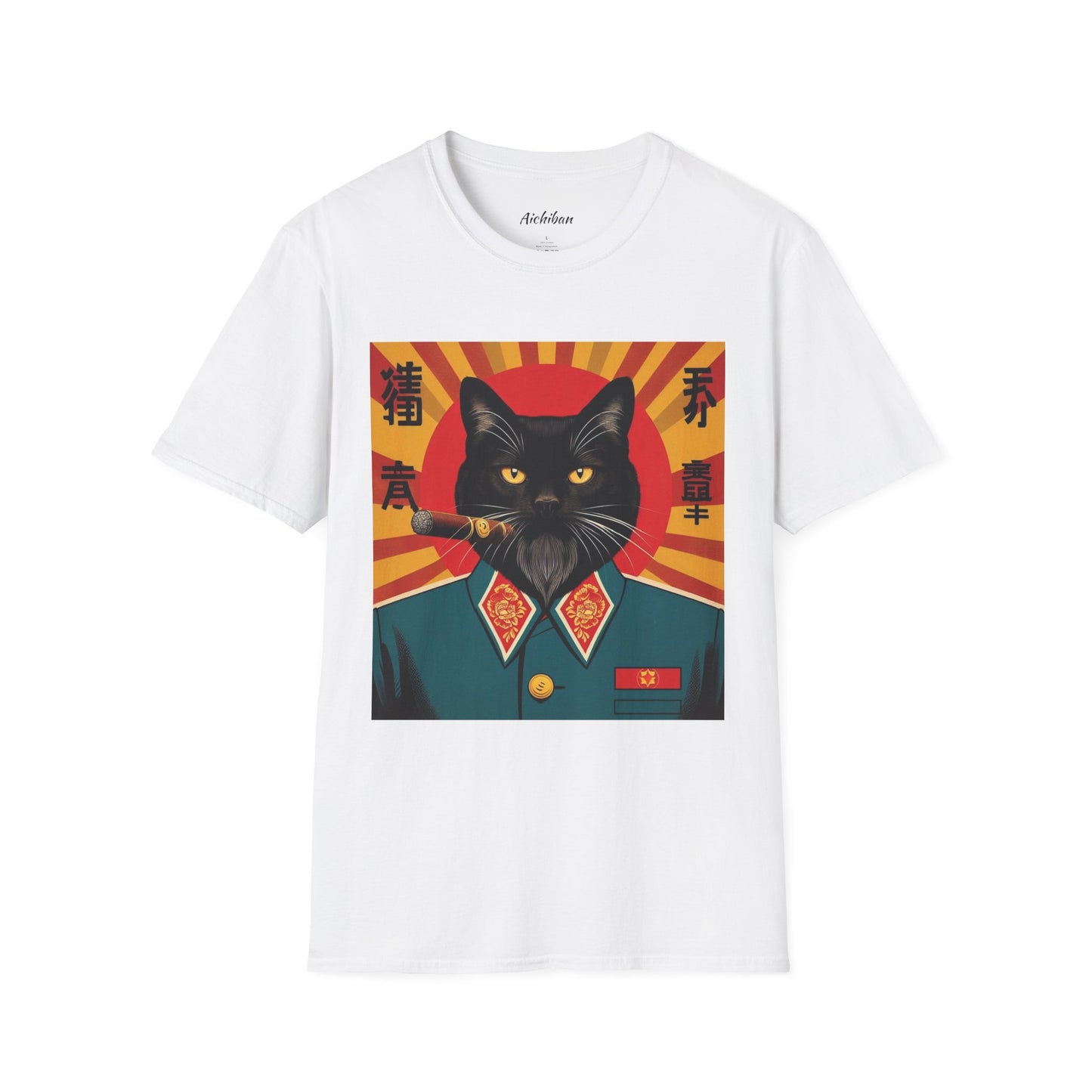 Comrade Meow Tee