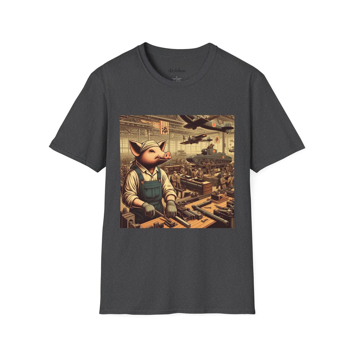 Patriotic Pig Tee