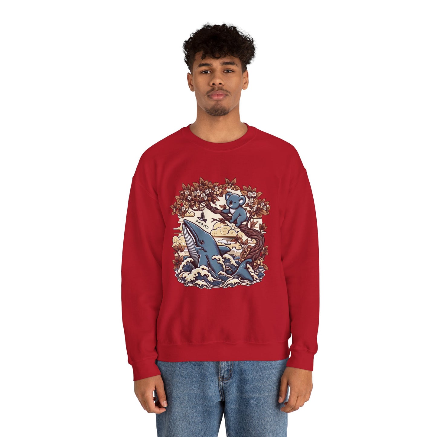 Koala & Whale Sweater