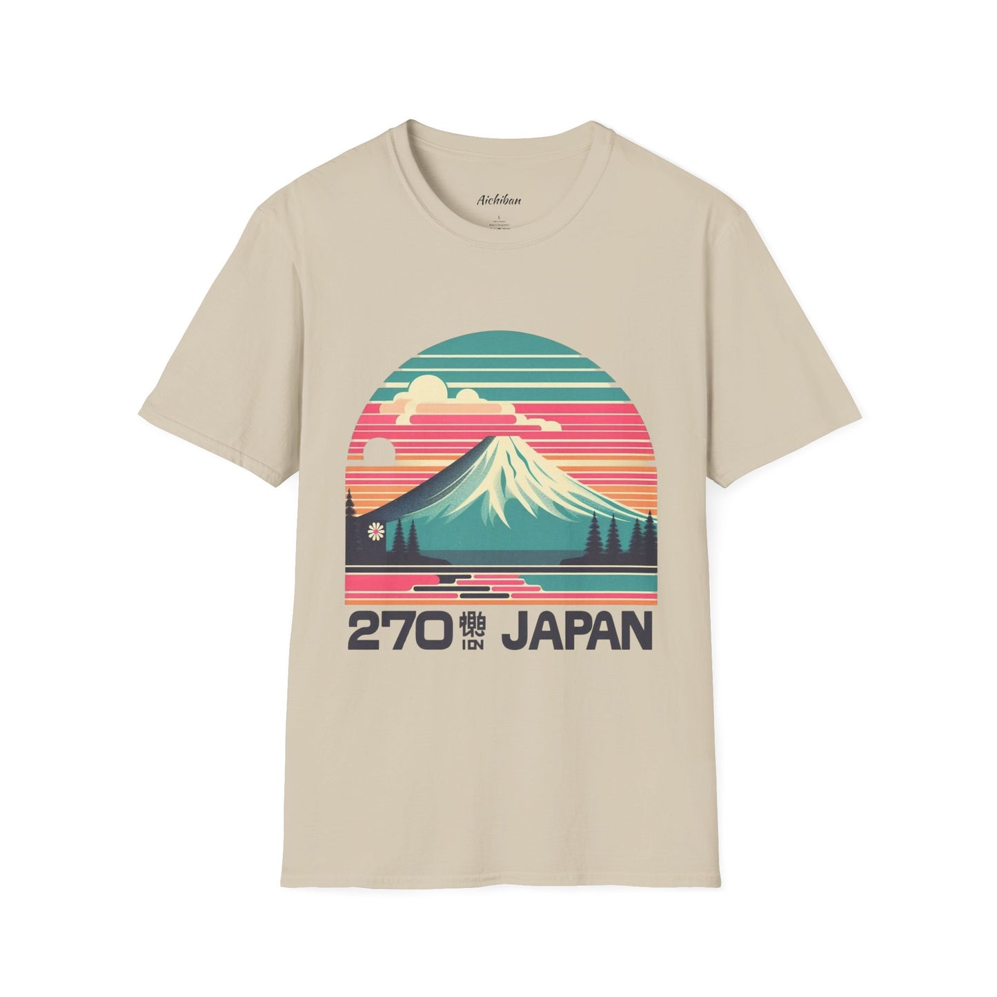 Fuji Horizon Tee