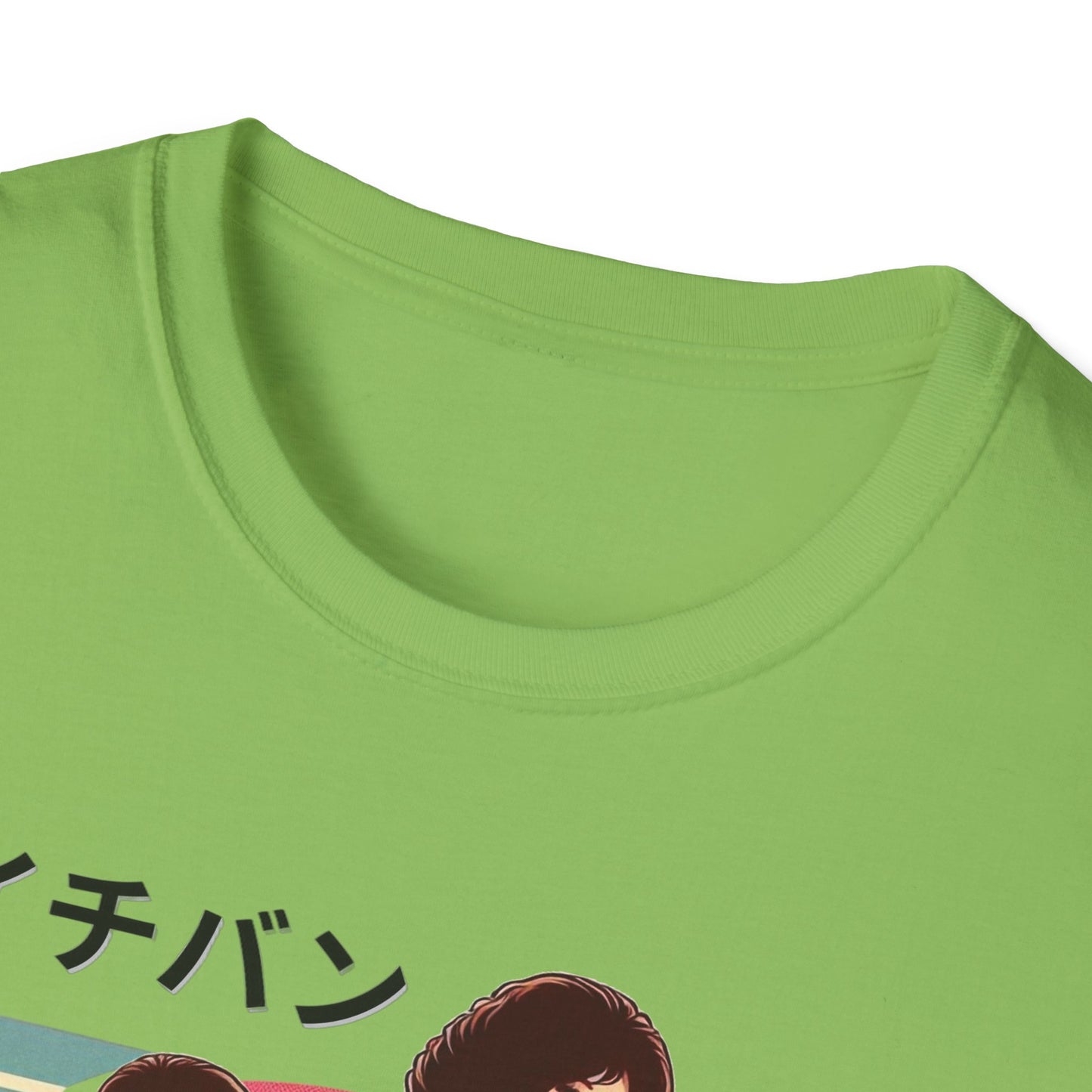 Disco Idol Duo Tee