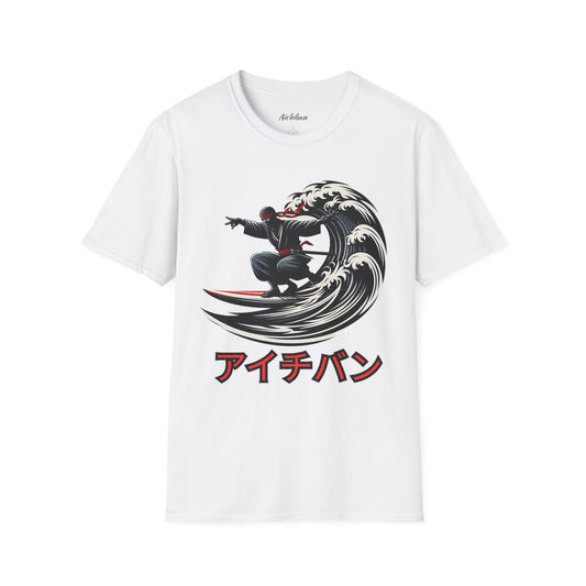 Like a Ninja Surfer Tee