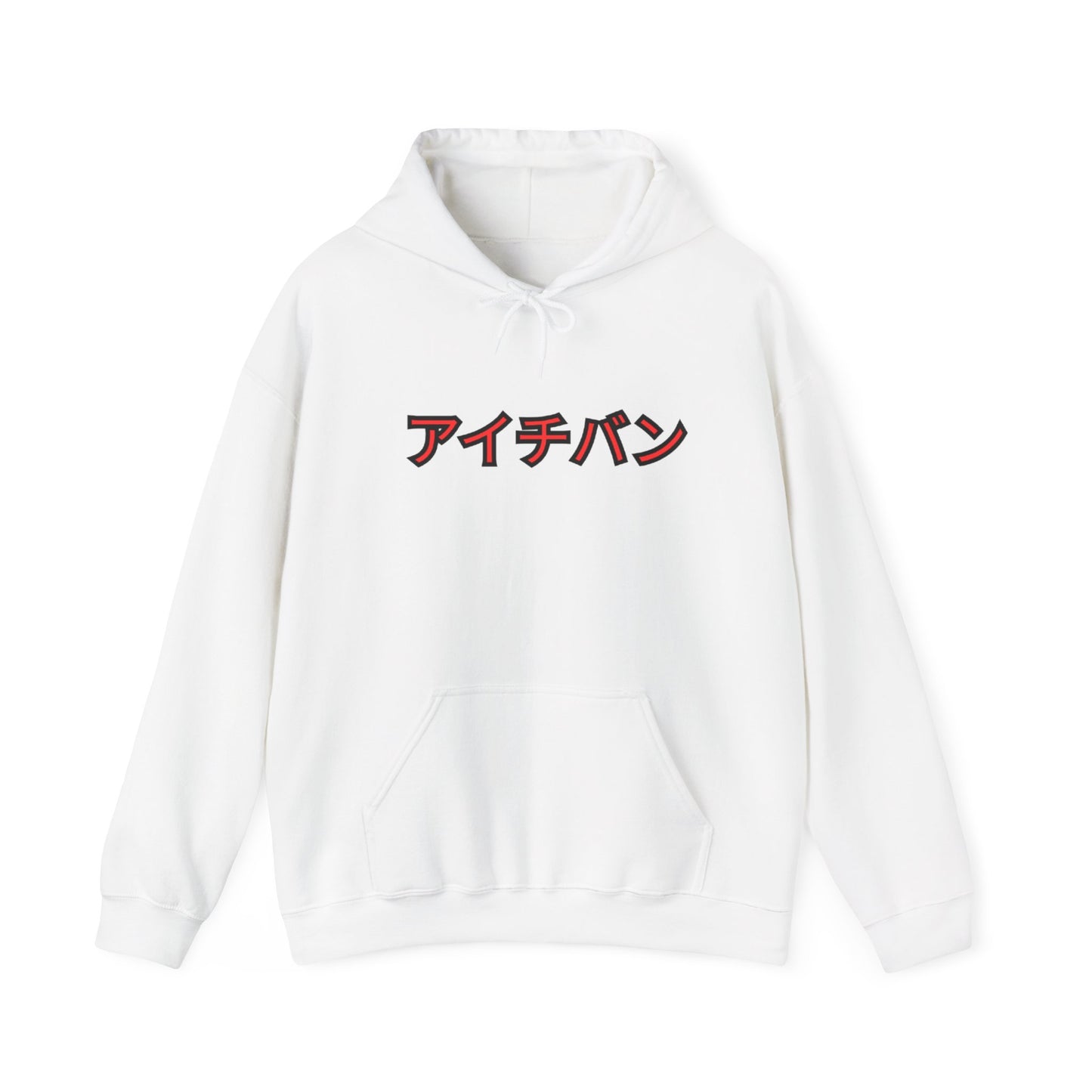 Like a Sumo Cowboy Hoodie