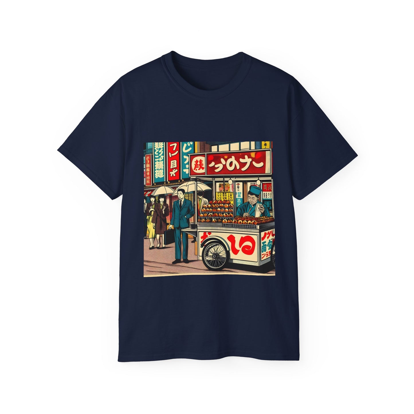 Takoyaki Time Tee