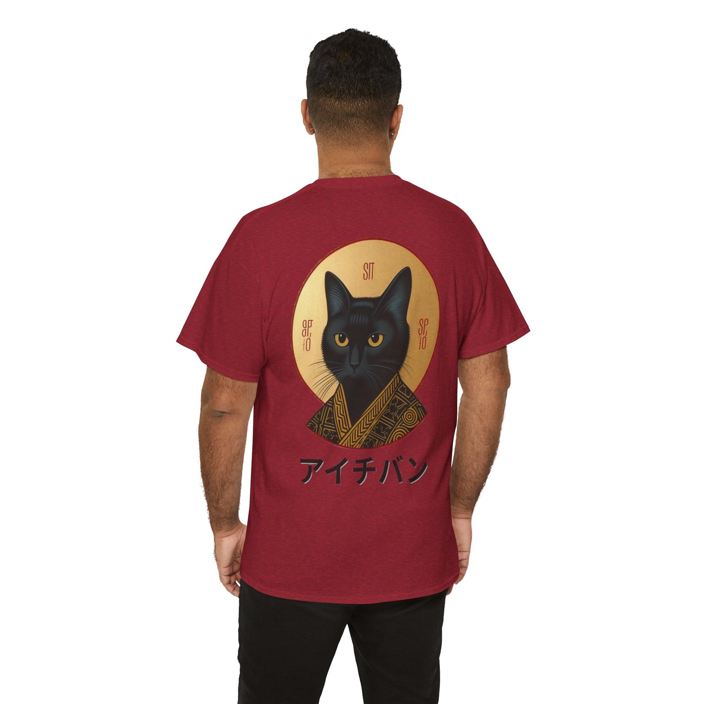 Holy Meow Tee