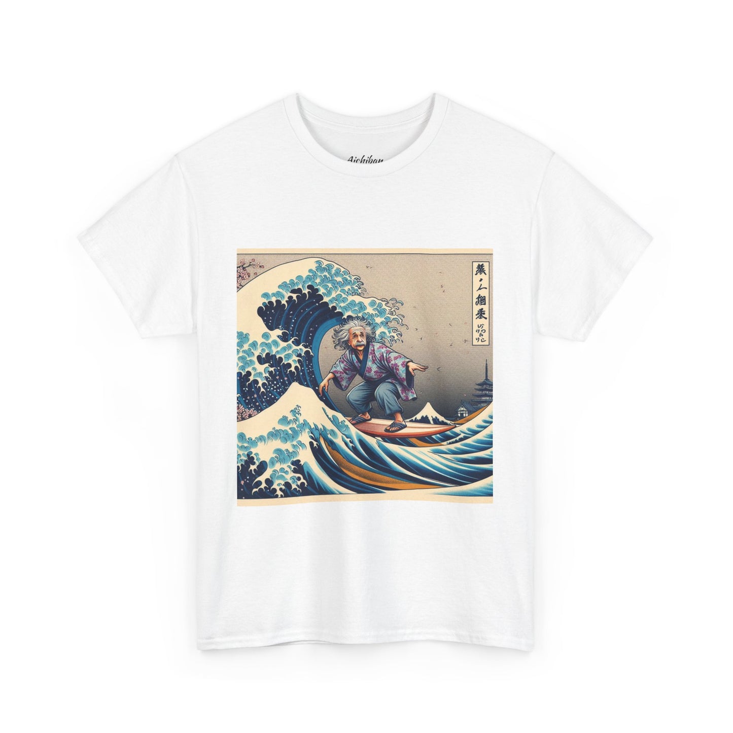 Einstein's Brain Waves Tee