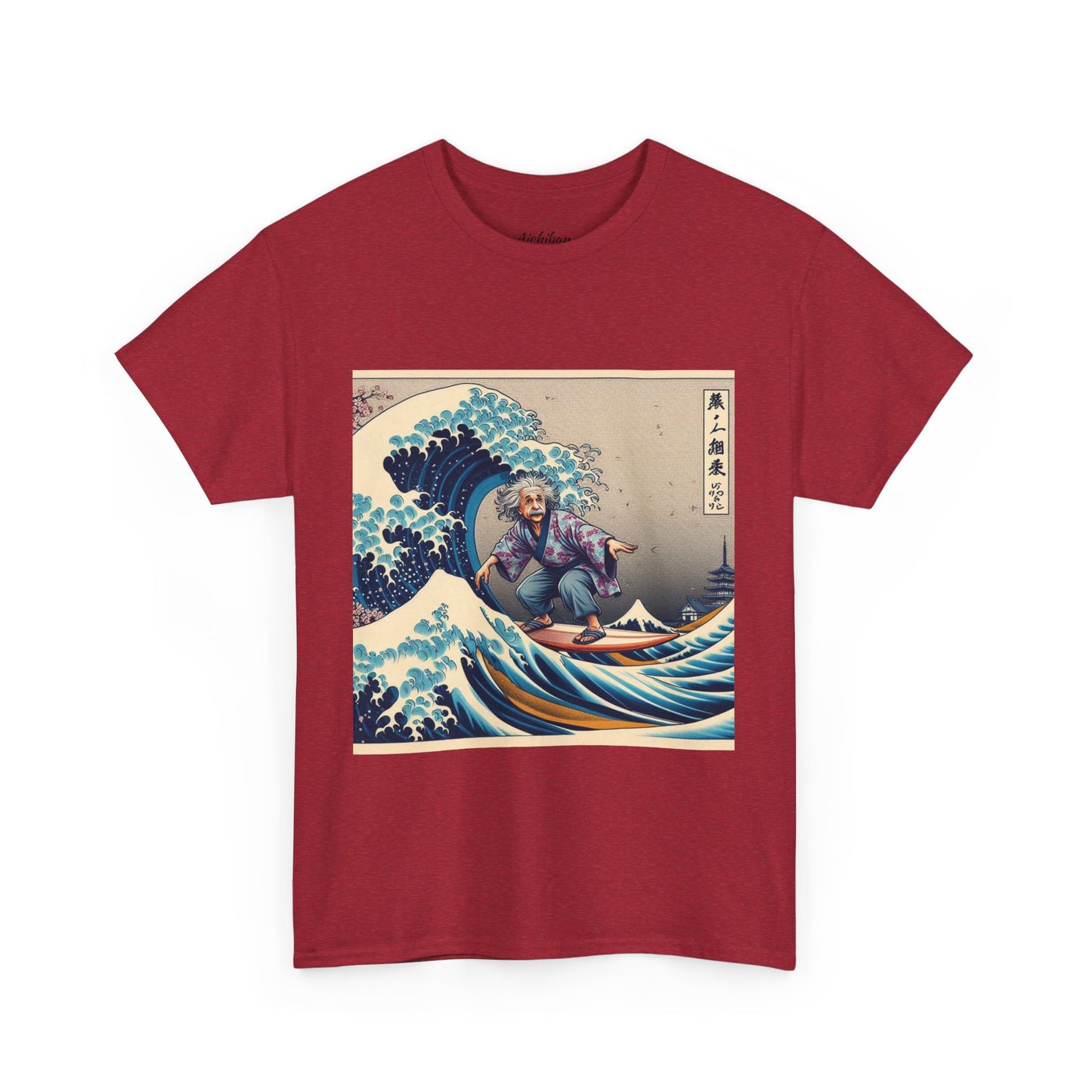 Einstein's Brain Waves Tee