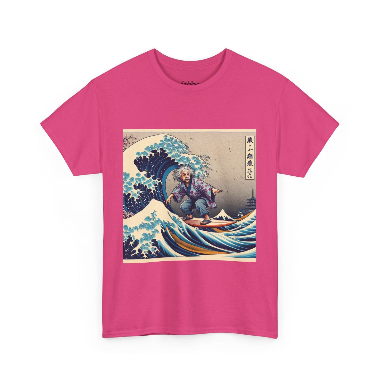 Einstein's Brain Waves Tee