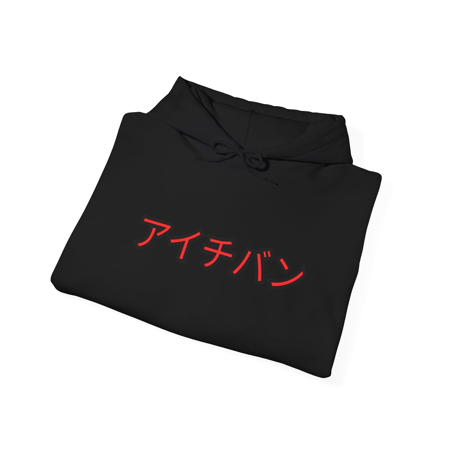 Like a Sumo Cowboy Hoodie