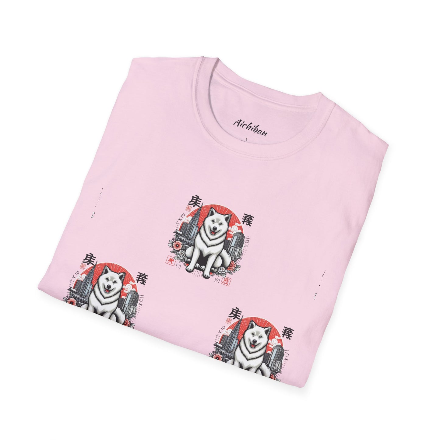 Shiba Inu Tee - Killer Zodiac