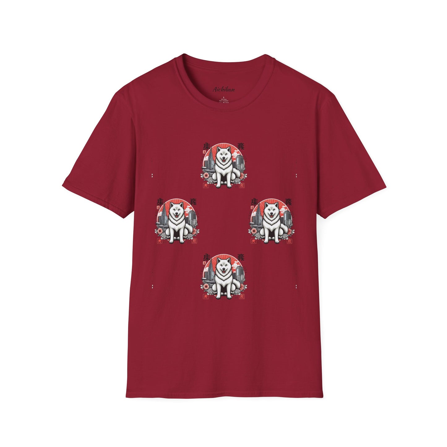 Shiba Inu Tee - Killer Zodiac