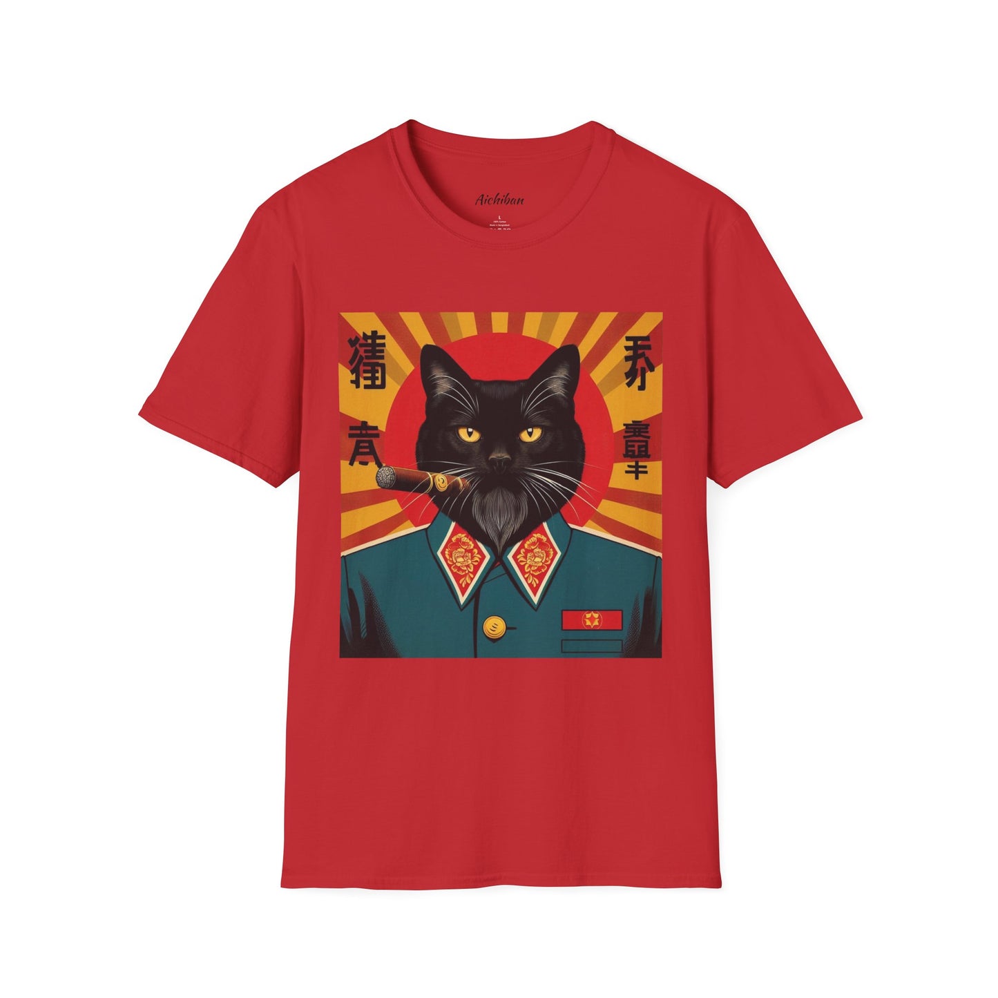 Comrade Meow Tee