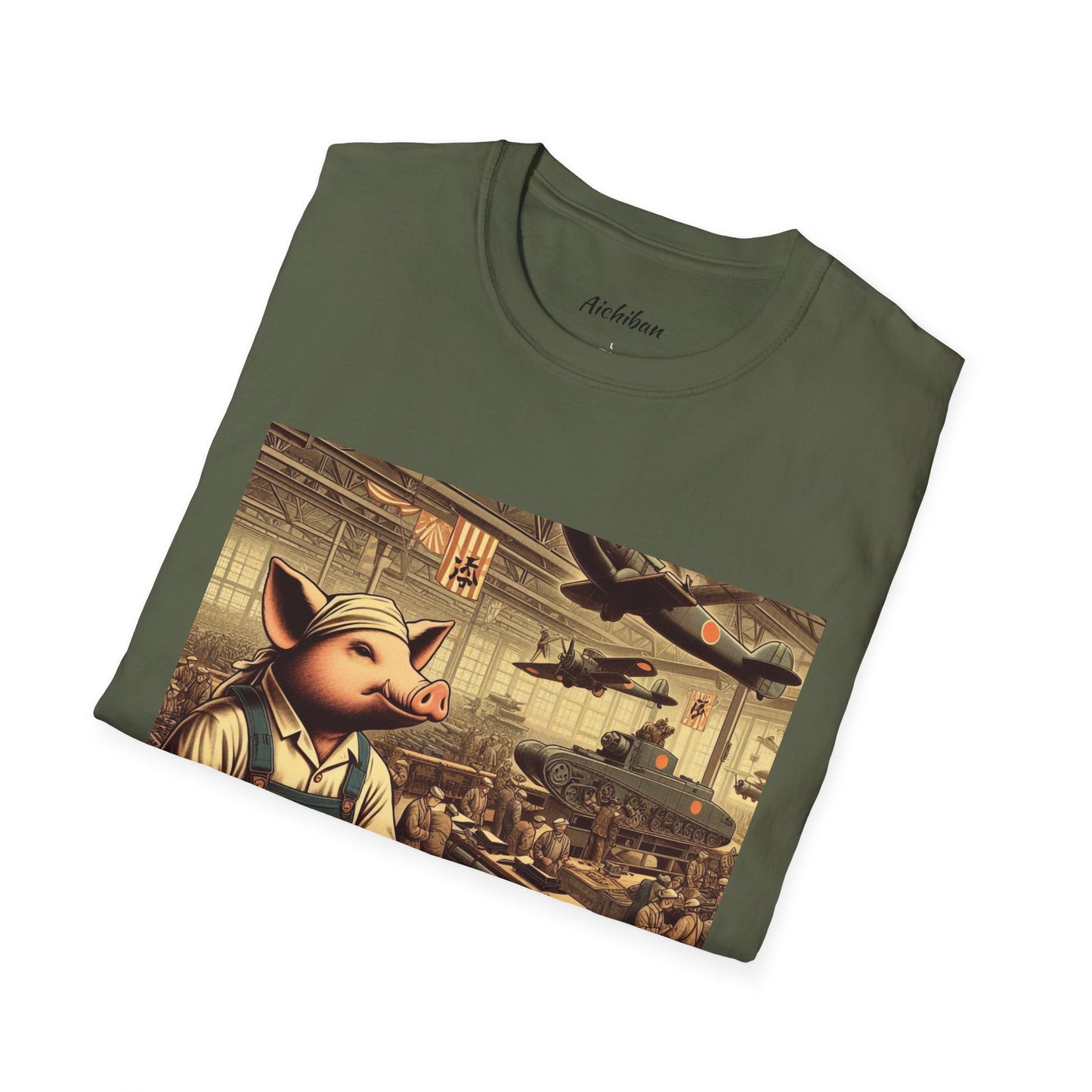 Patriotic Pig Tee
