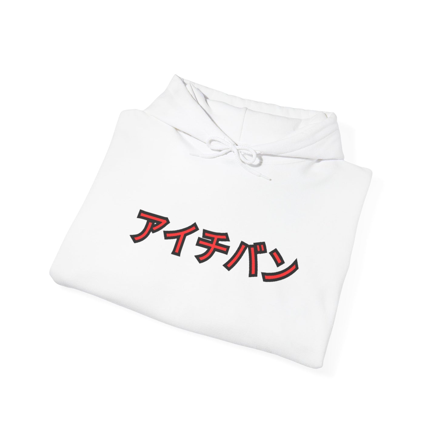 Like a Sumo Cowboy Hoodie