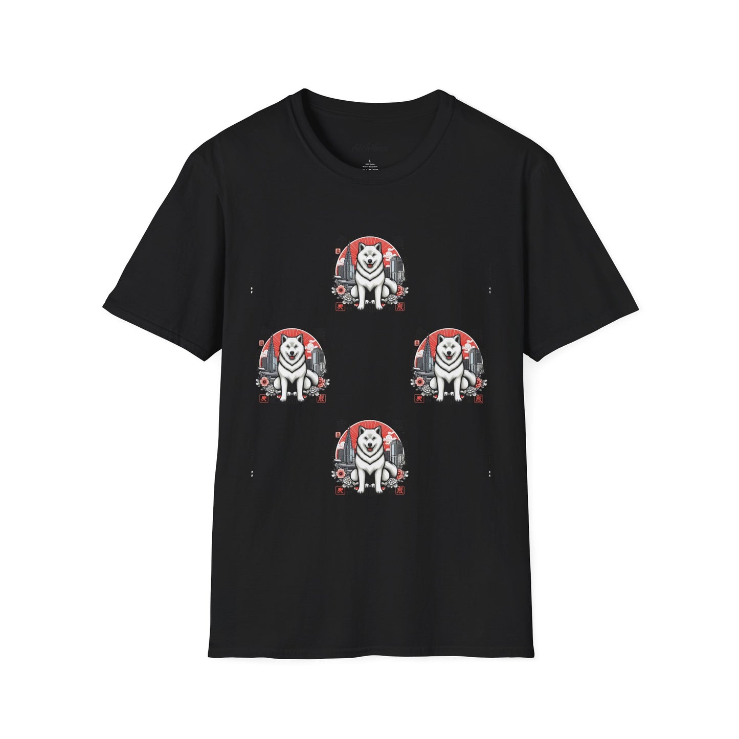 Shiba Inu Tee - Killer Zodiac