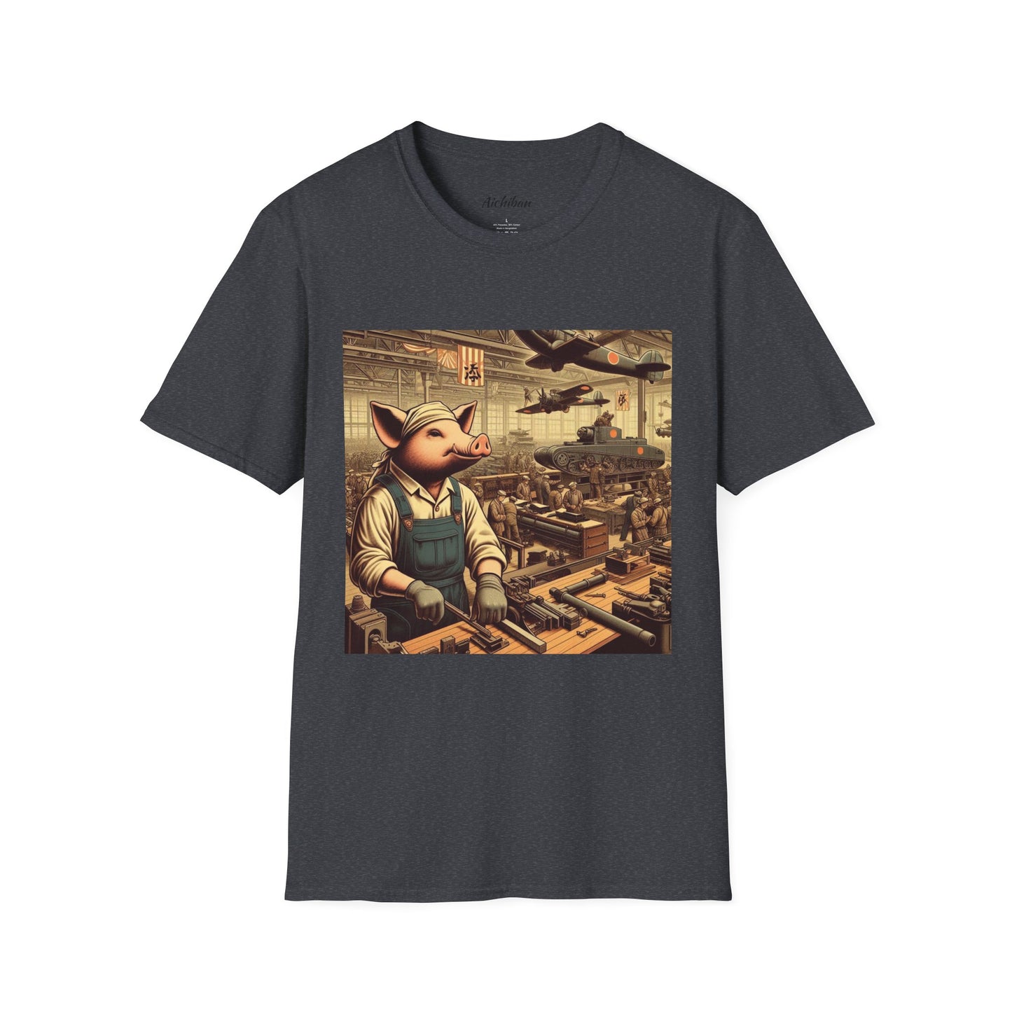 Patriotic Pig Tee