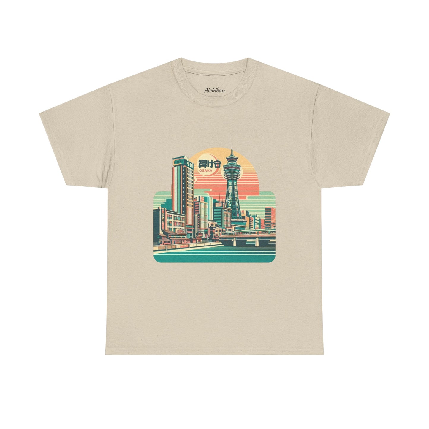 Osaka Skyline Tee