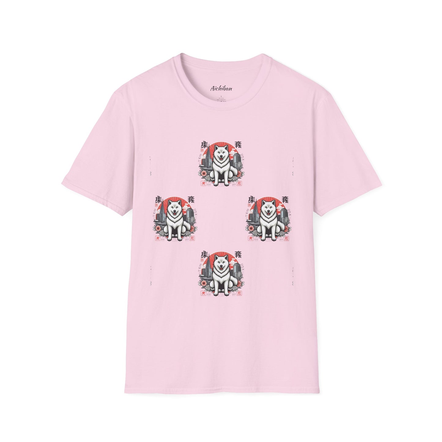 Shiba Inu Tee - Killer Zodiac
