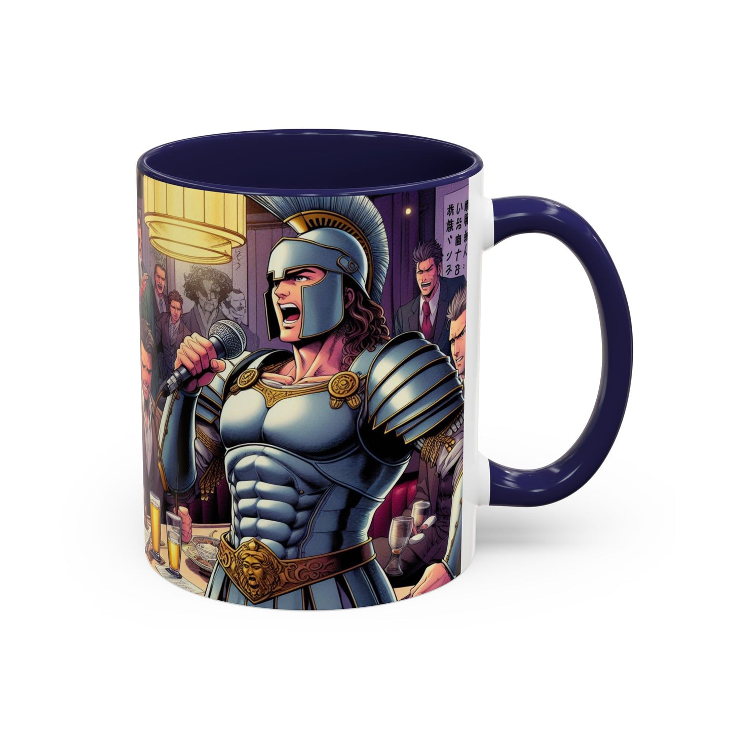 Alexander the Karaoke Great Mug