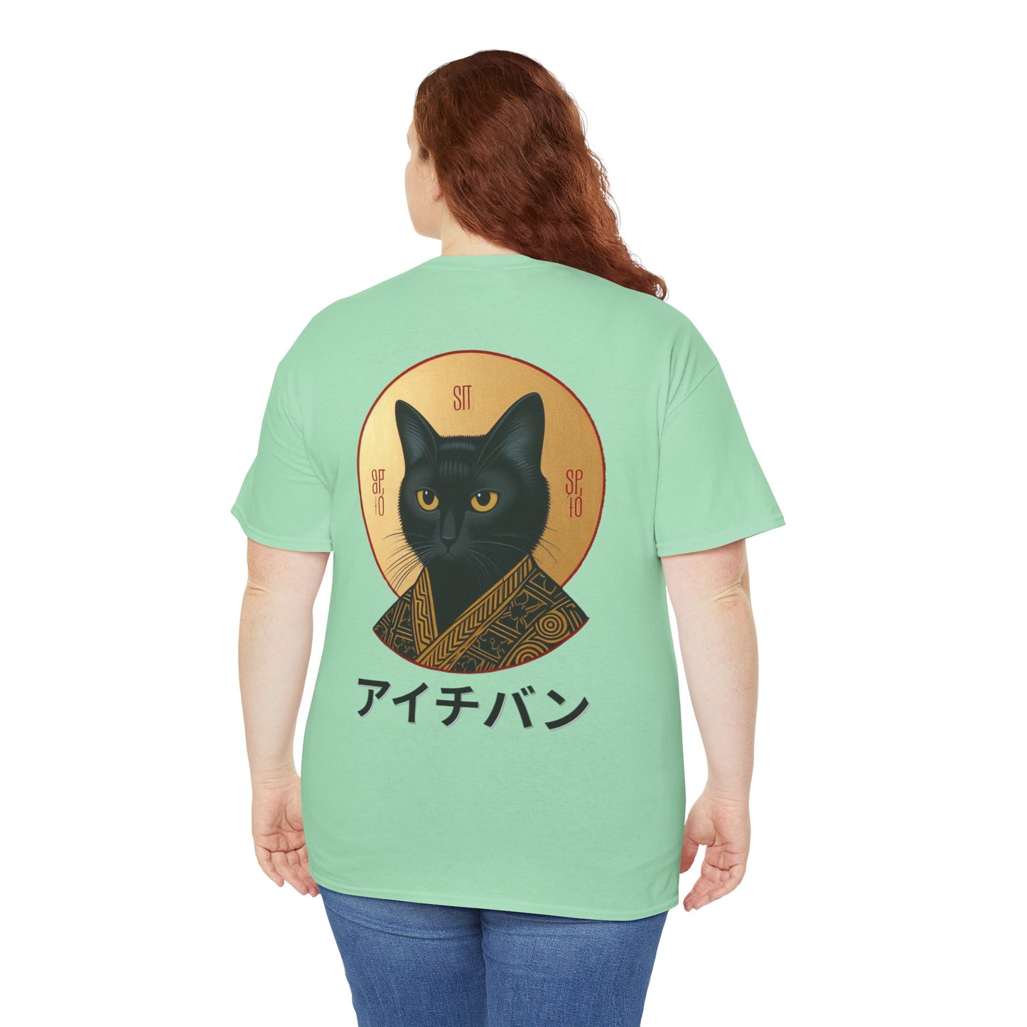 Holy Meow Tee