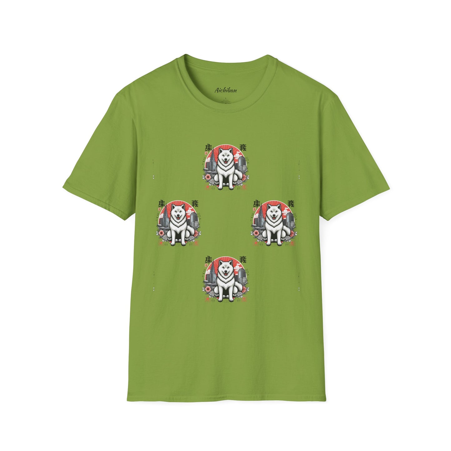 Shiba Inu Tee - Killer Zodiac