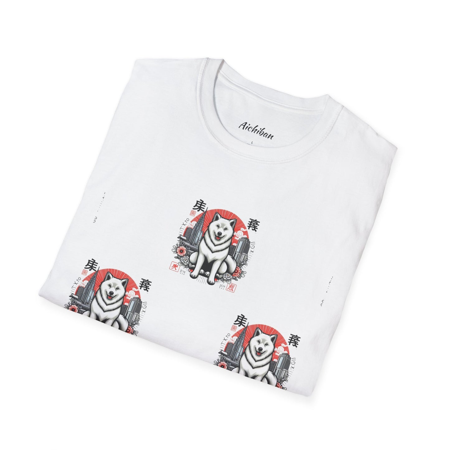 Shiba Inu Tee - Killer Zodiac