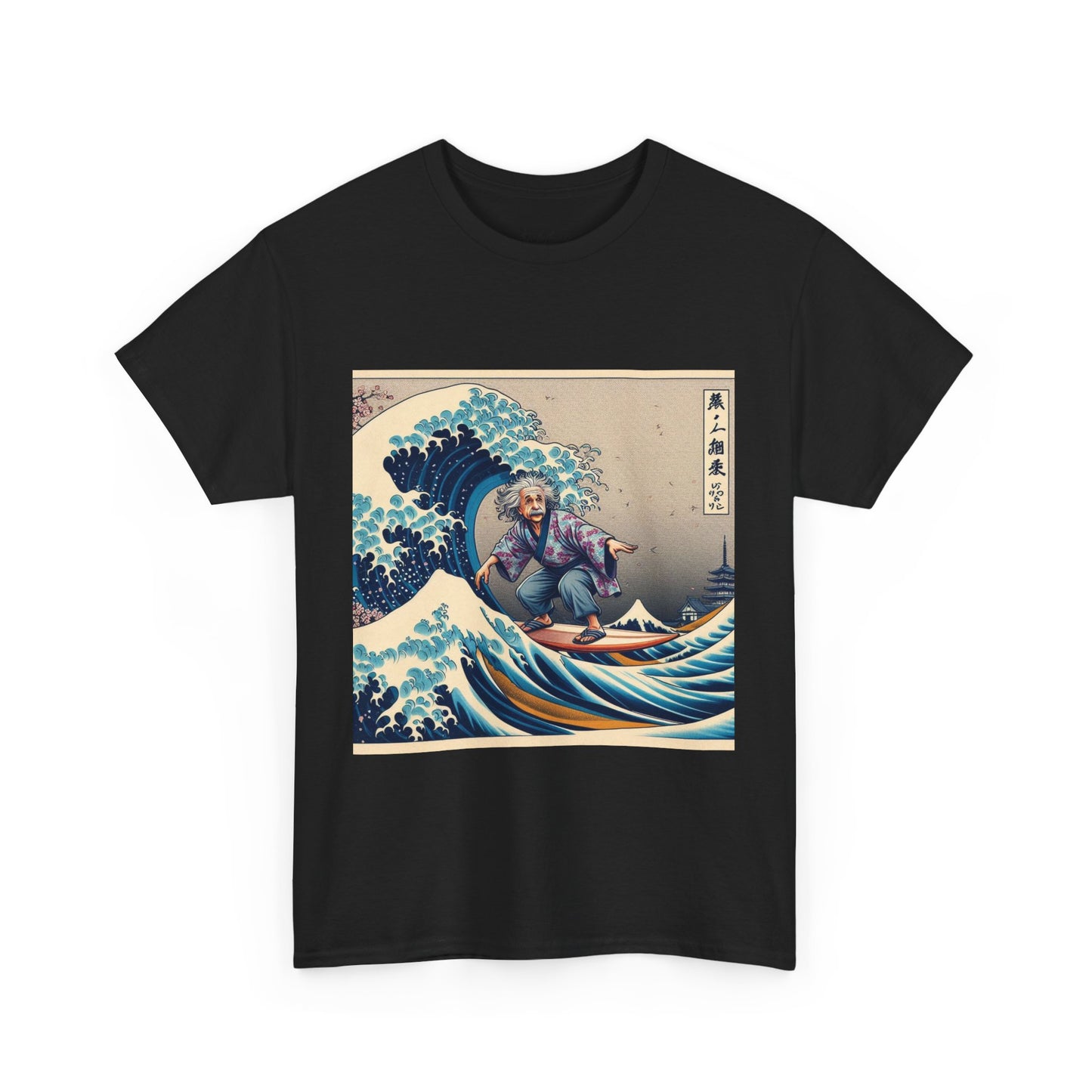Einstein's Brain Waves Tee