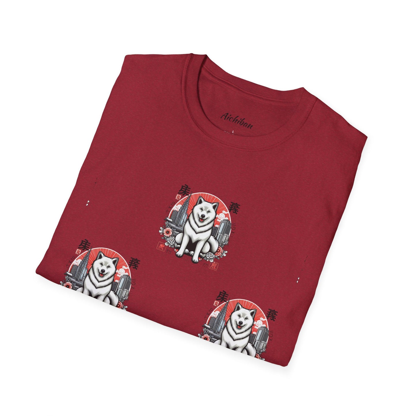 Shiba Inu Tee - Killer Zodiac