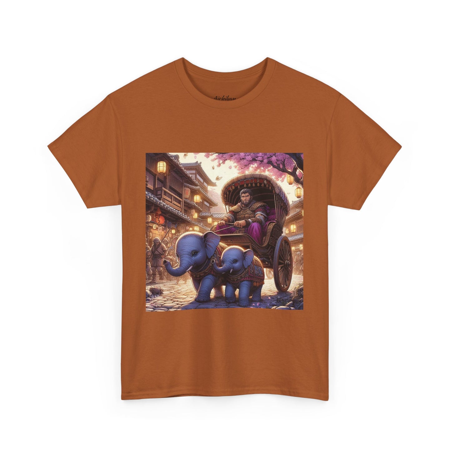 Hannibal Crosses the Street Tee