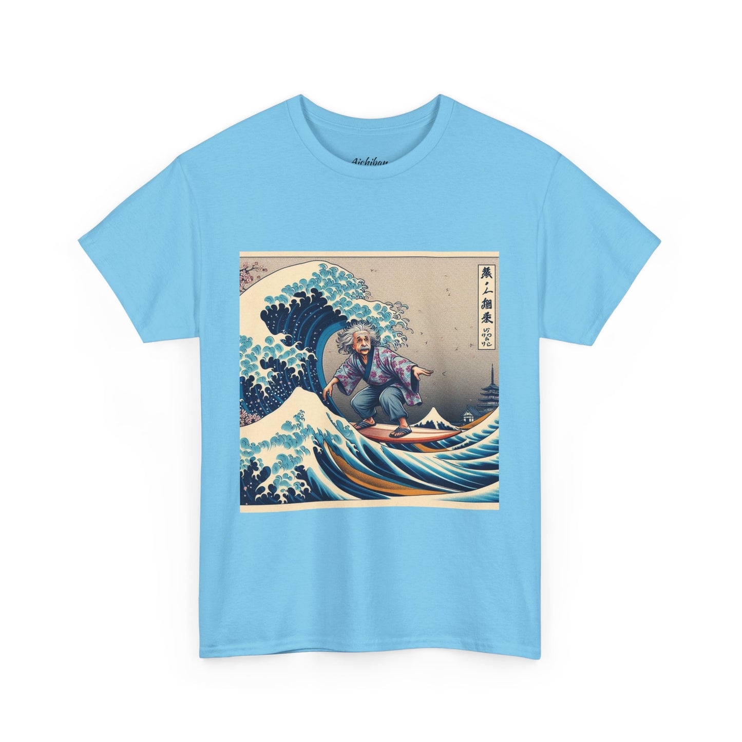 Einstein's Brain Waves Tee