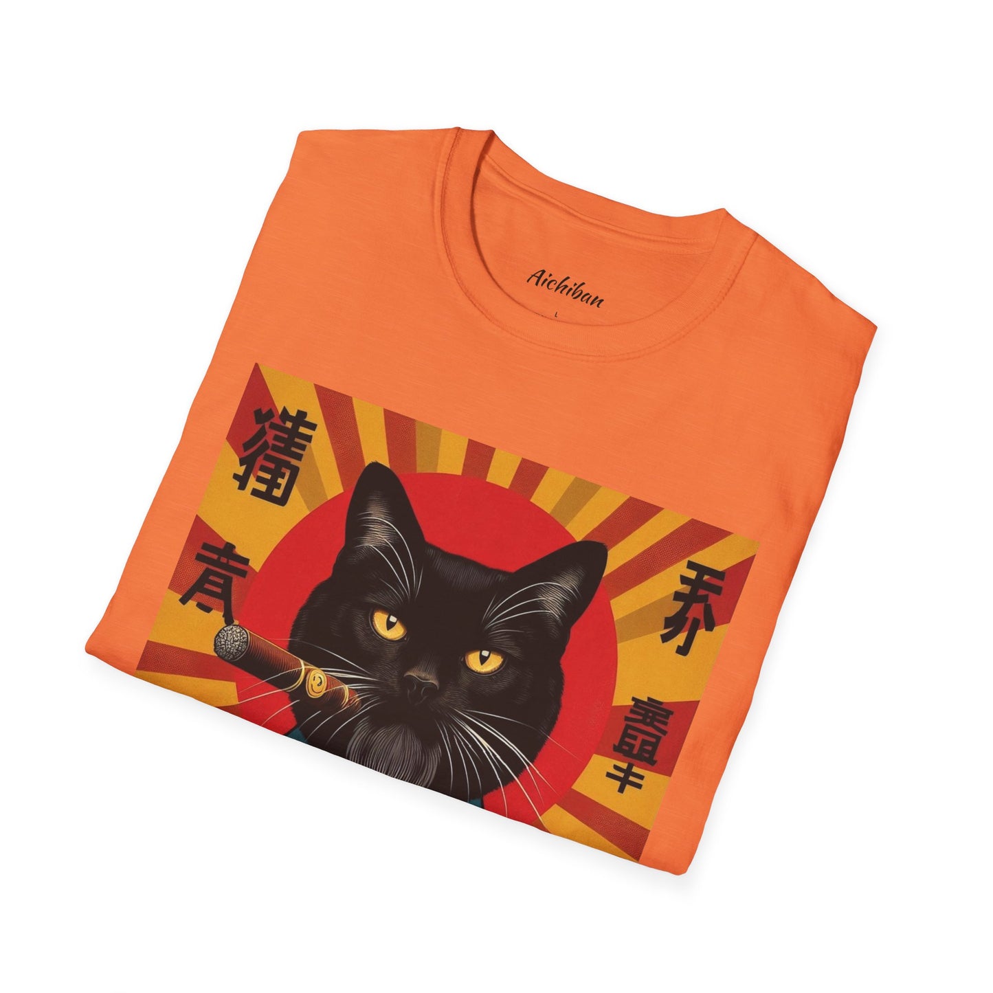 Comrade Meow Tee