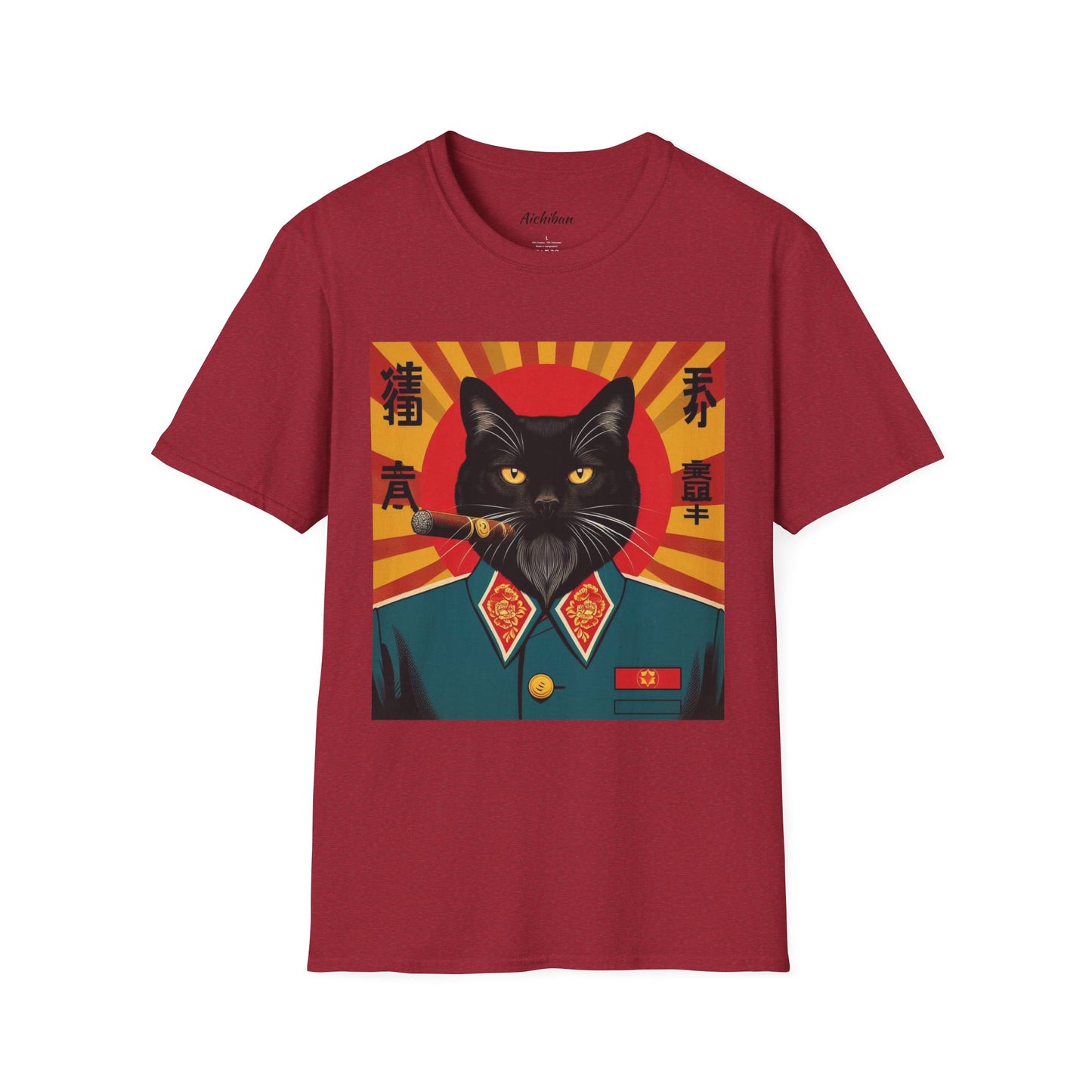 Comrade Meow Tee