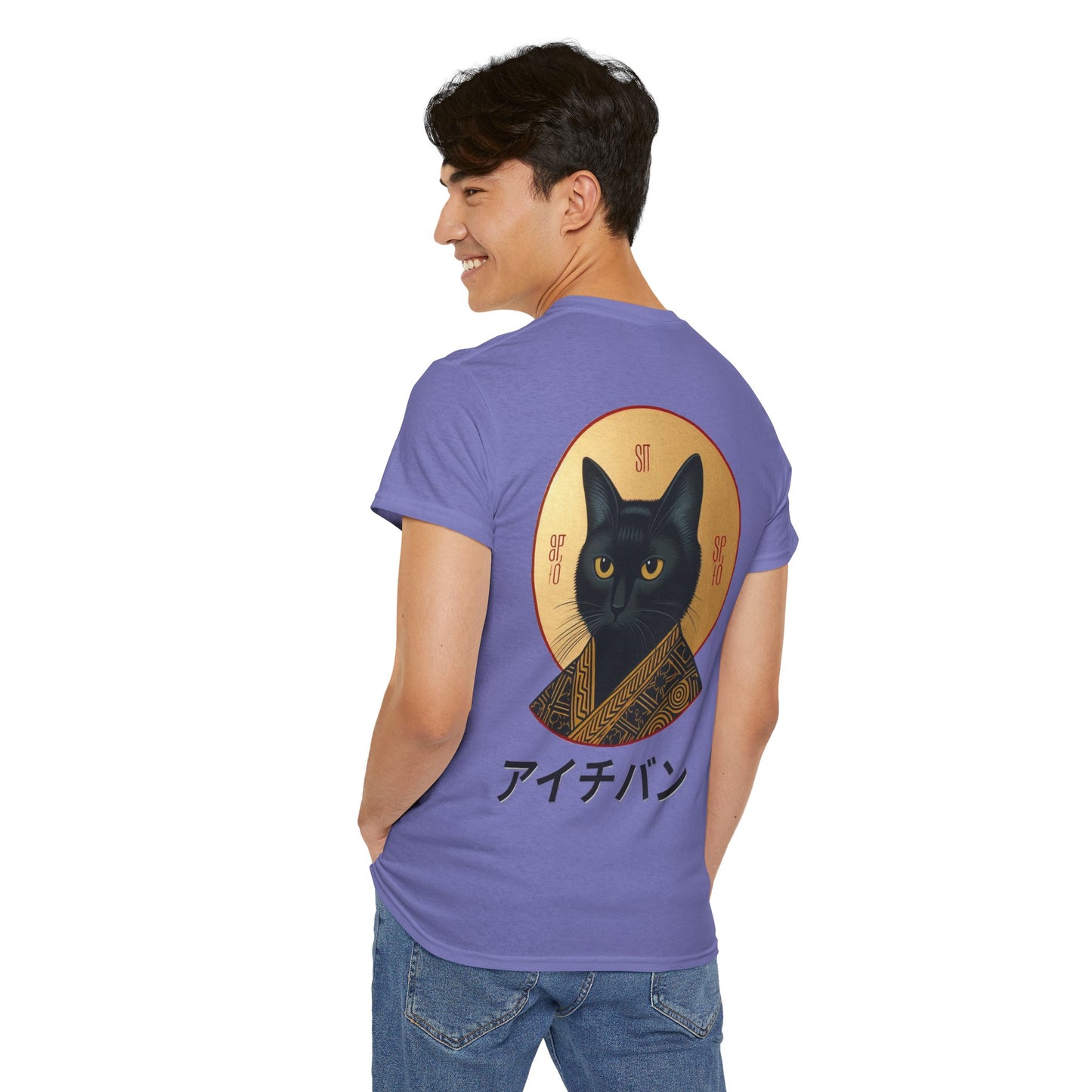 Holy Meow Tee