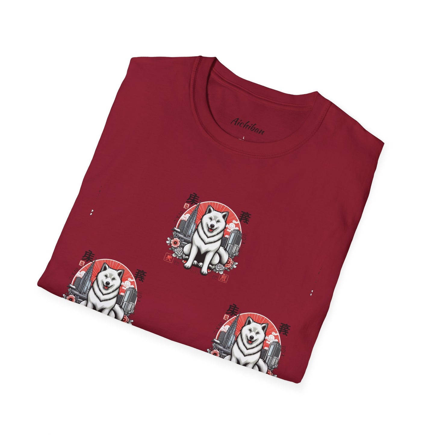 Shiba Inu Tee - Killer Zodiac