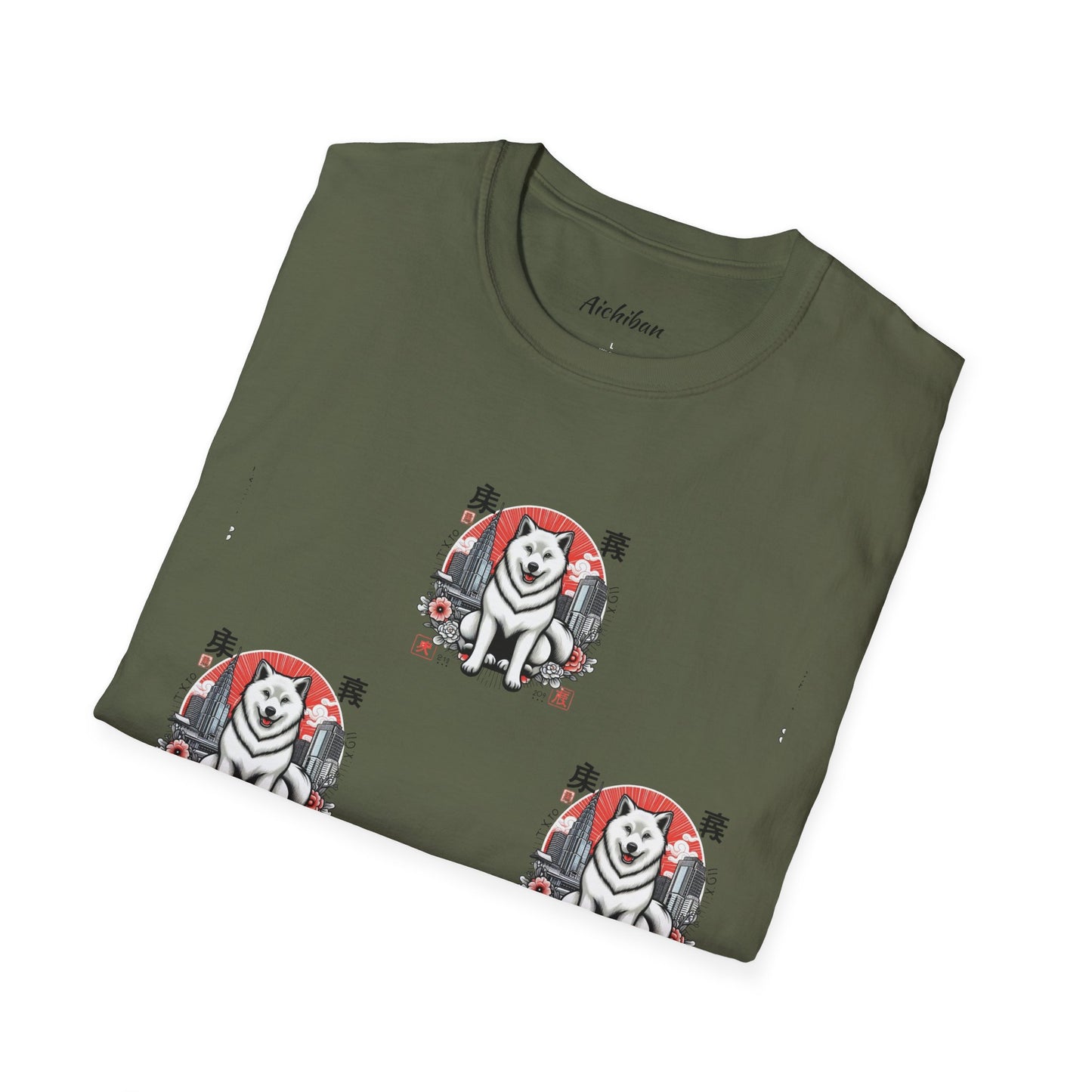 Shiba Inu Tee - Killer Zodiac